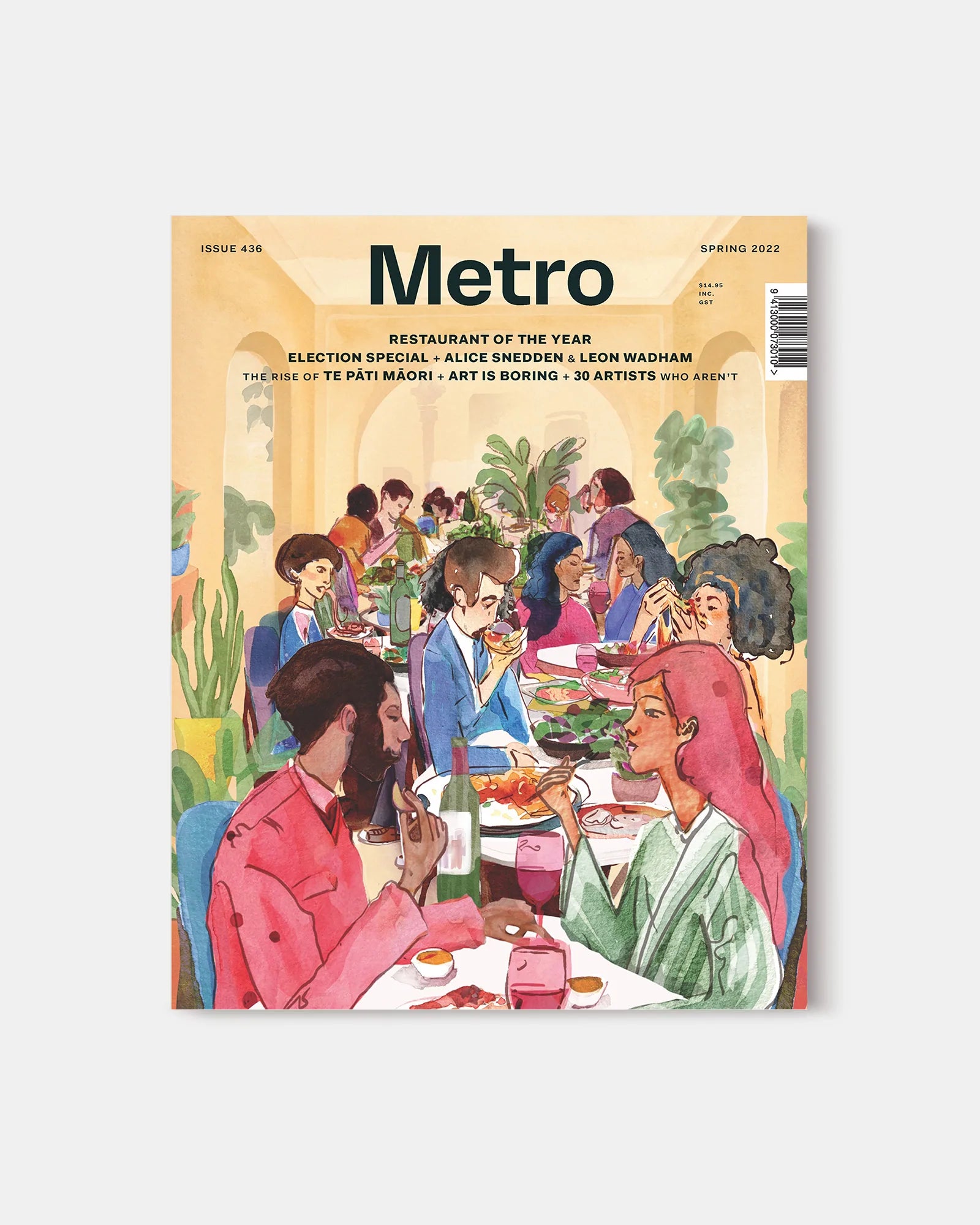 METRO Magazine - Spring 2022 Issue 436